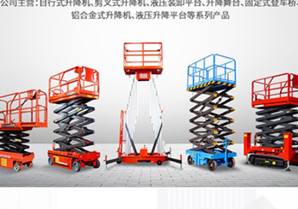 桐乡​出口成为核心增长引擎