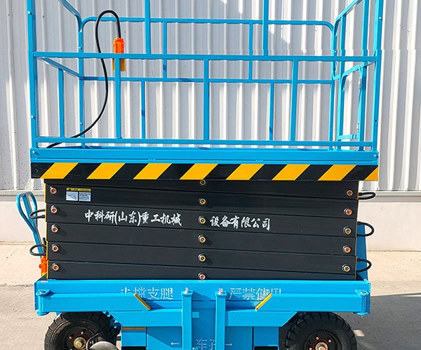 桐乡自行走升降机